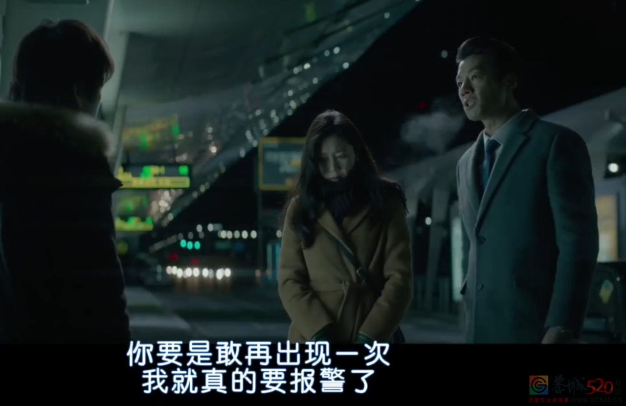 不想骂它是烂片，但真把观众骗惨了152 / 作者:该做的事情 / 帖子ID:290674