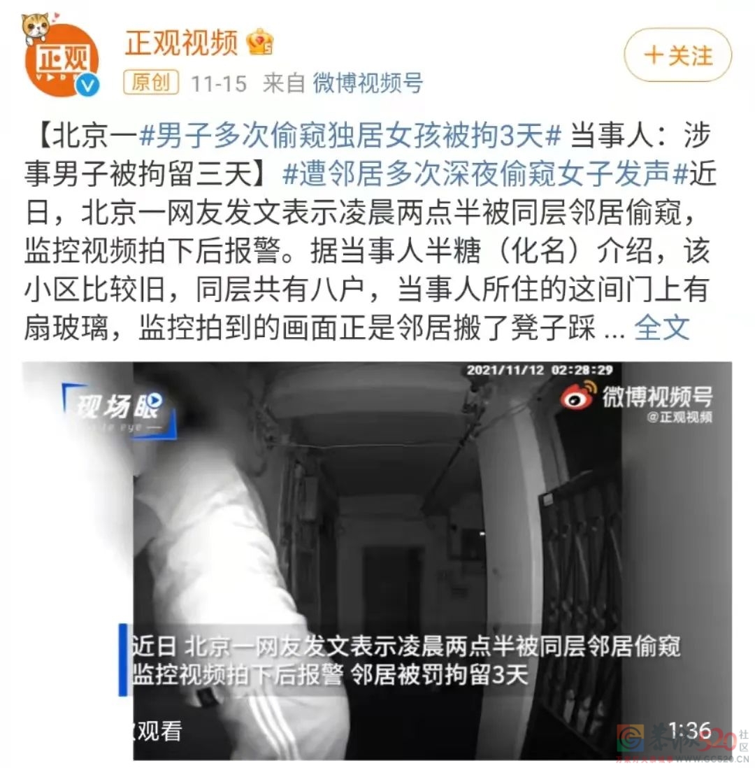 不想骂它是烂片，但真把观众骗惨了505 / 作者:该做的事情 / 帖子ID:290674