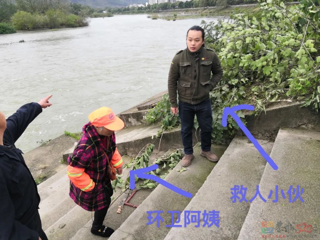 点赞！恭城小伙与环卫阿姨合力救助落水老人！诠释满满正能量171 / 作者:论坛小编01 / 帖子ID:290703