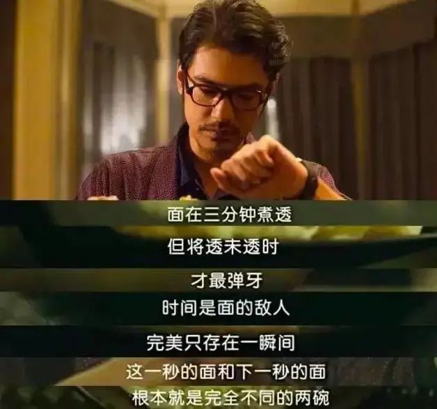 统一和康师傅老了吗？111 / 作者:儿时的回忆 / 帖子ID:290721