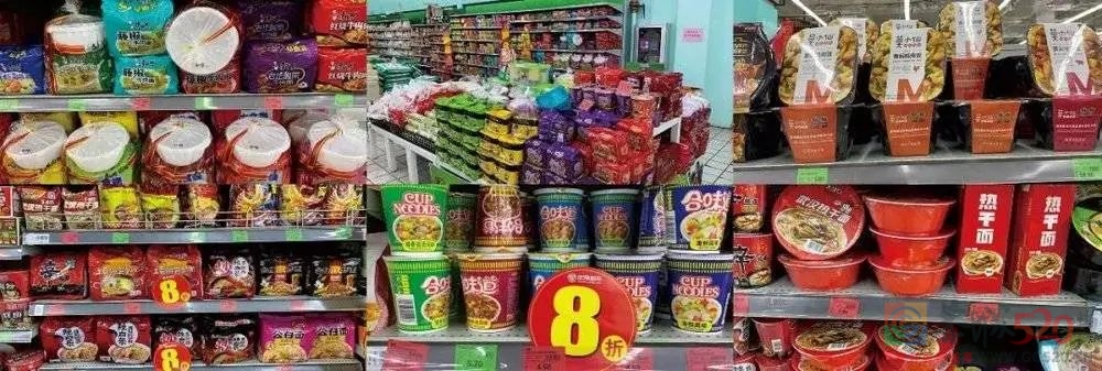 统一和康师傅老了吗？152 / 作者:儿时的回忆 / 帖子ID:290721