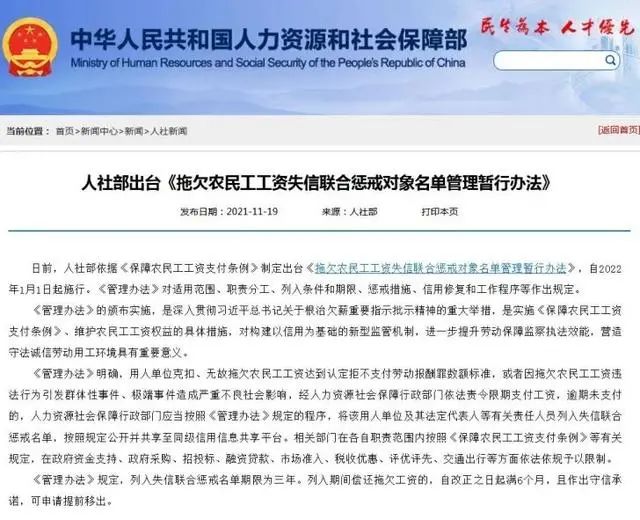 定了！春节前，全部清零！204 / 作者:分叉路口 / 帖子ID:290824