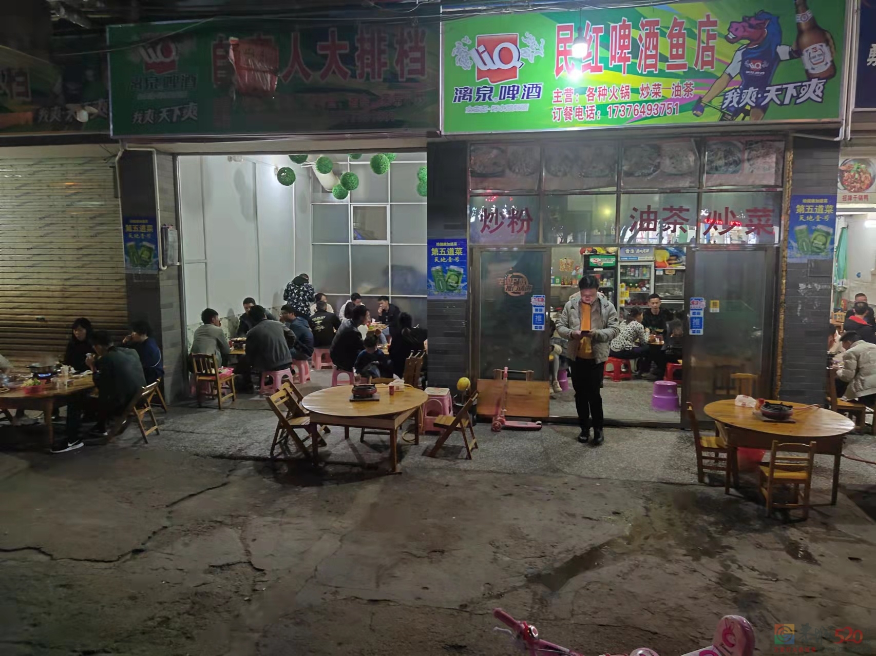 餐饮旺铺整体转让，接手可盈利629 / 作者:恭城美团外卖 / 帖子ID:290833