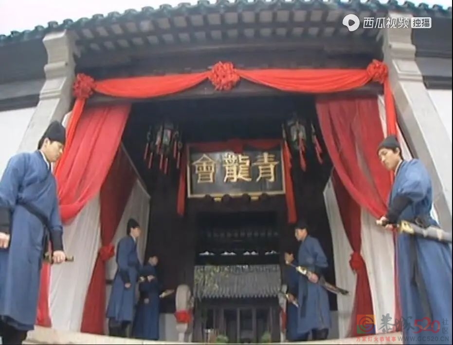 想当年｜《策马啸西风》：武侠神剧412 / 作者:该做的事情 / 帖子ID:290840