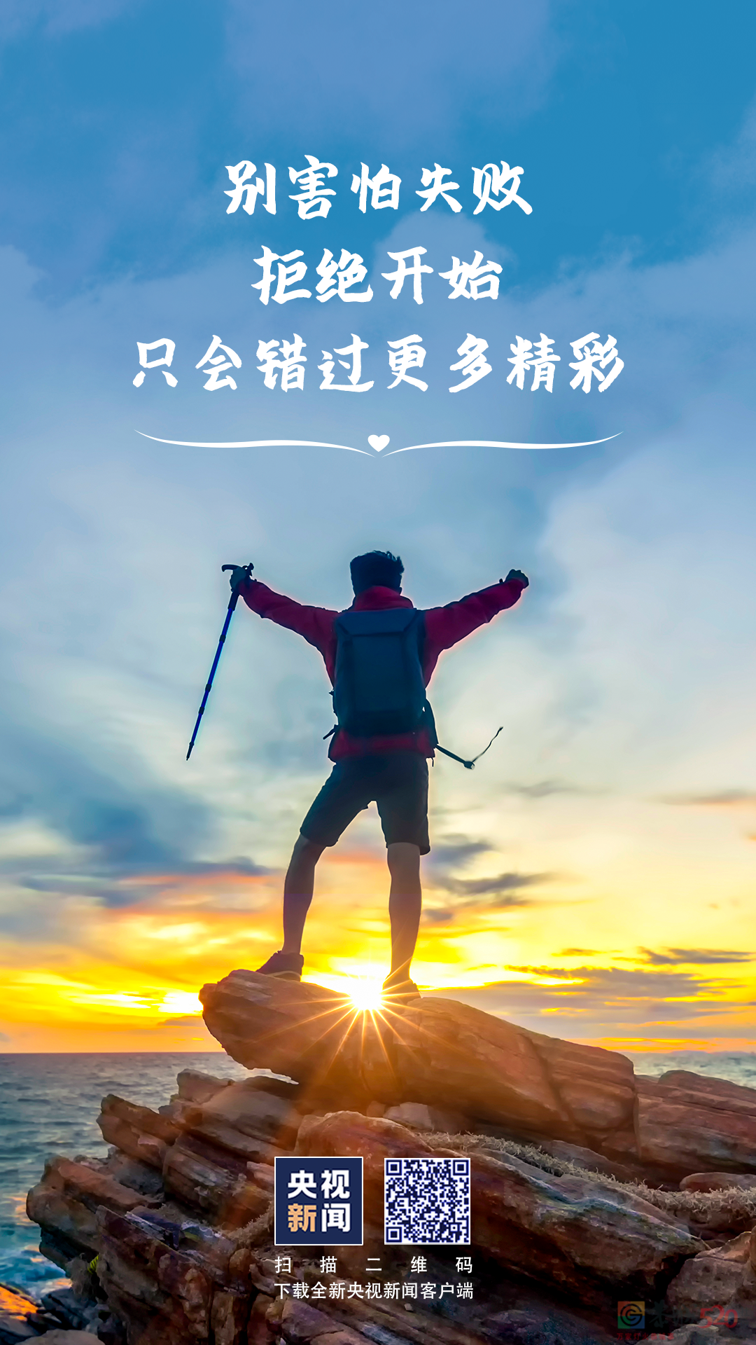 最后一个月，再加把劲儿！964 / 作者:登山涉水 / 帖子ID:290866