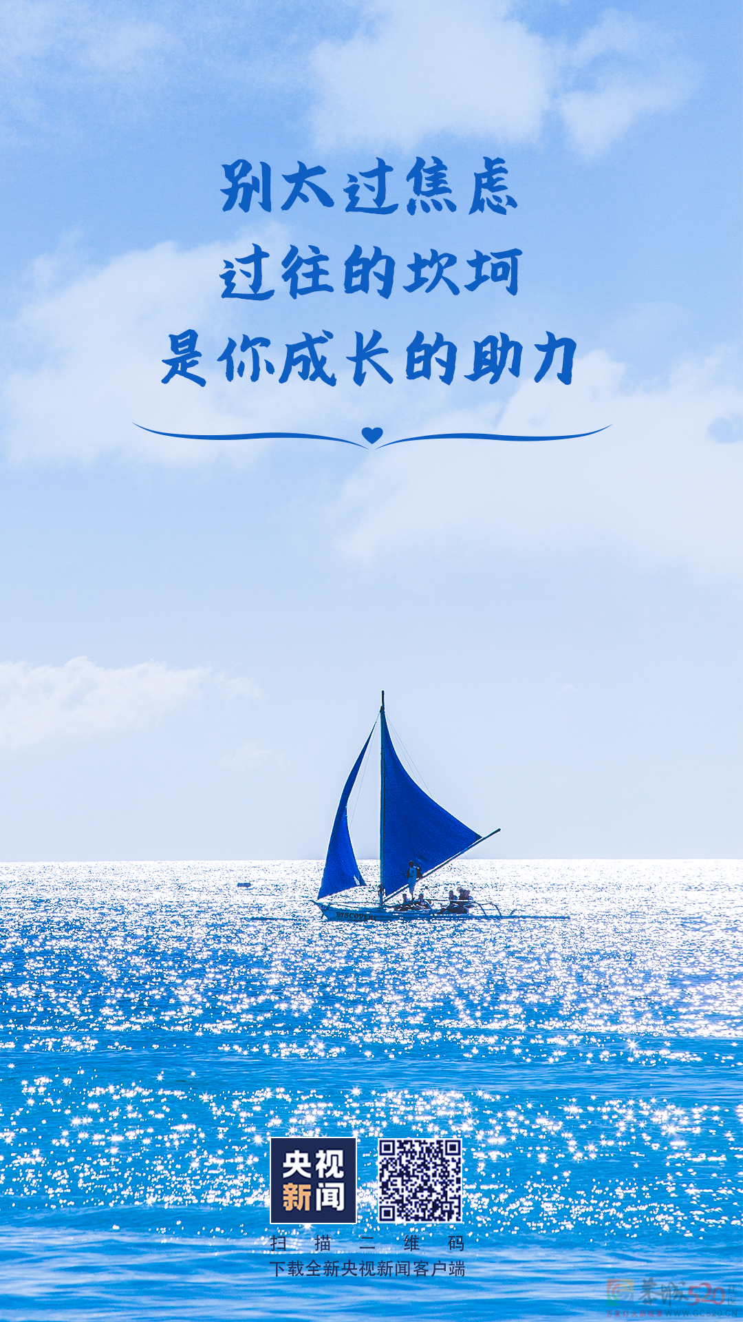 最后一个月，再加把劲儿！692 / 作者:登山涉水 / 帖子ID:290866