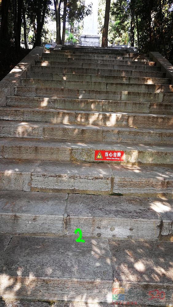 文武小广场至烈士塔这段台阶太滑了！99 / 作者:平安大叔 / 帖子ID:290880