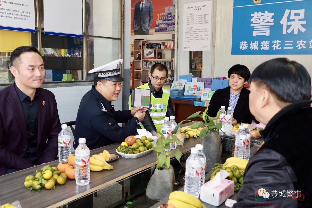 “警保联动”共建交通安全劝导站，架起便民服务桥847 / 作者:论坛小编01 / 帖子ID:290916