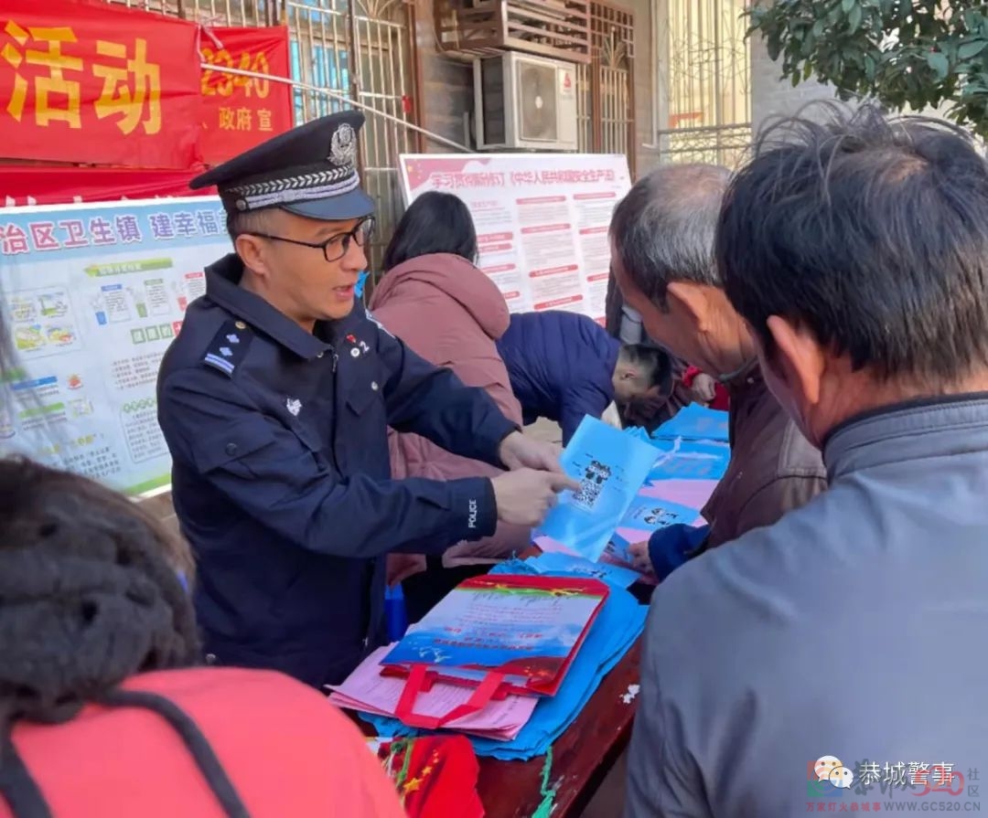 反诈宣传持久发力，反诈氛围持续升温214 / 作者:论坛小编01 / 帖子ID:290942