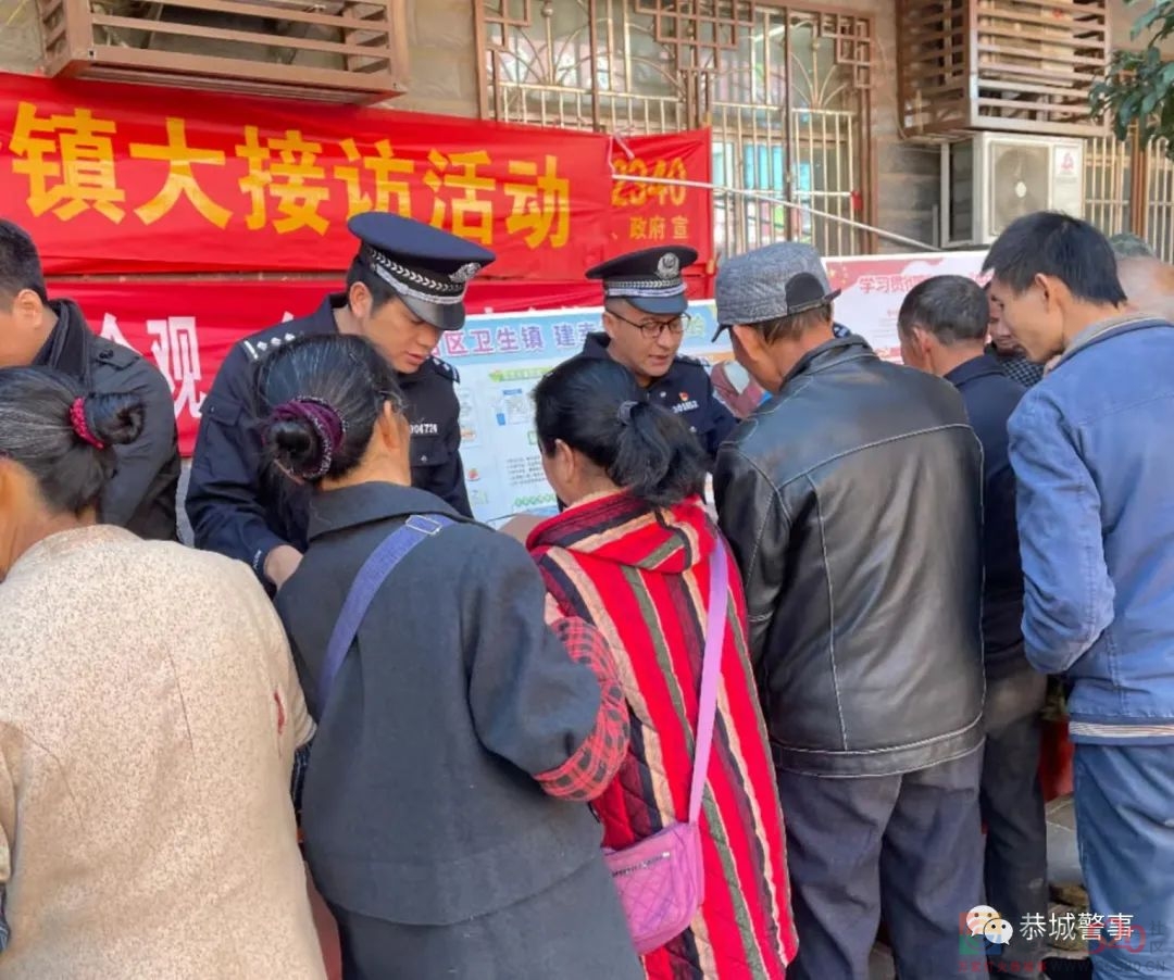 反诈宣传持久发力，反诈氛围持续升温138 / 作者:论坛小编01 / 帖子ID:290942