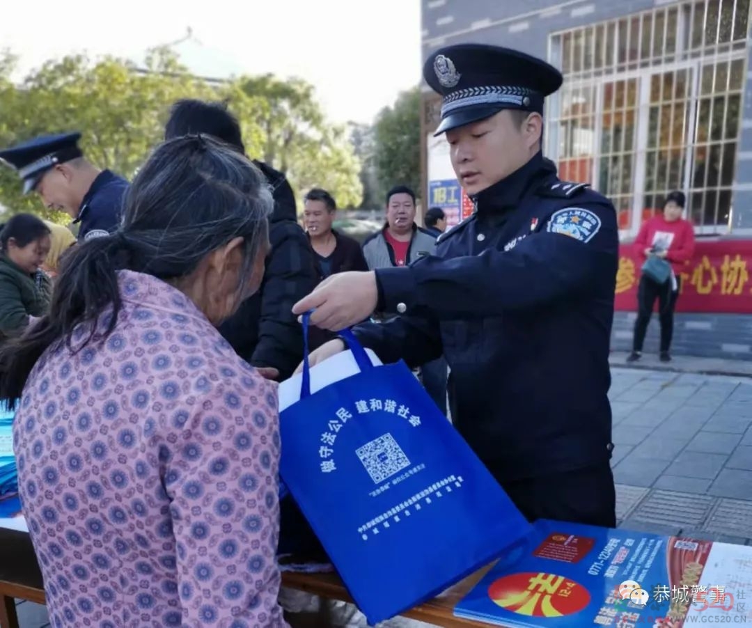 反诈宣传持久发力，反诈氛围持续升温753 / 作者:论坛小编01 / 帖子ID:290942