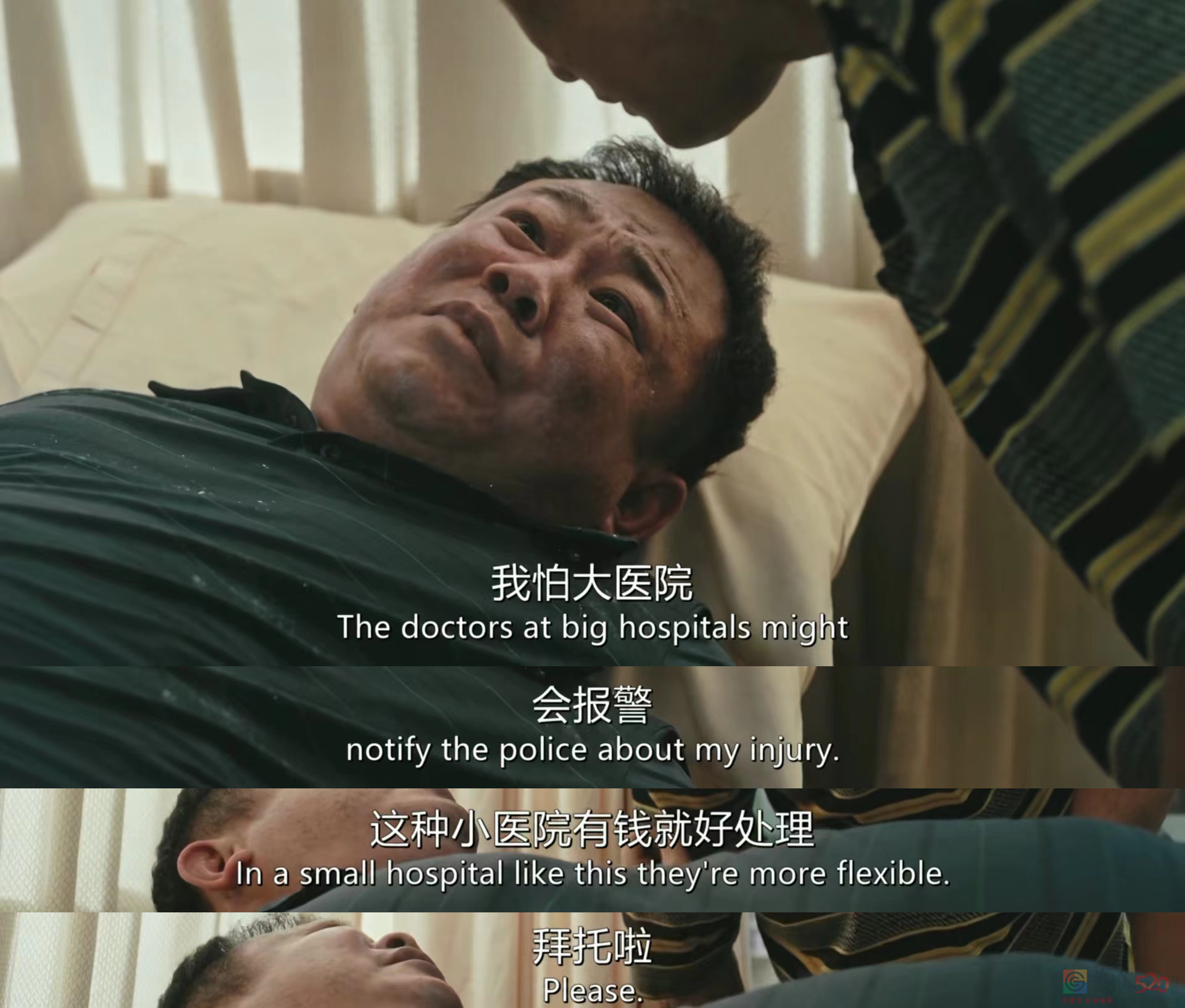 豆瓣9.0，好笑到残忍530 / 作者:该做的事情 / 帖子ID:290947