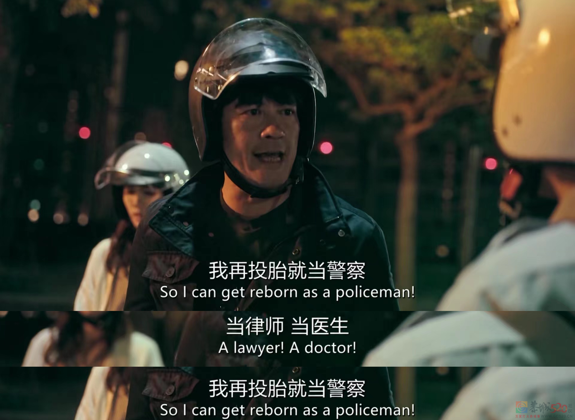 豆瓣9.0，好笑到残忍851 / 作者:该做的事情 / 帖子ID:290947