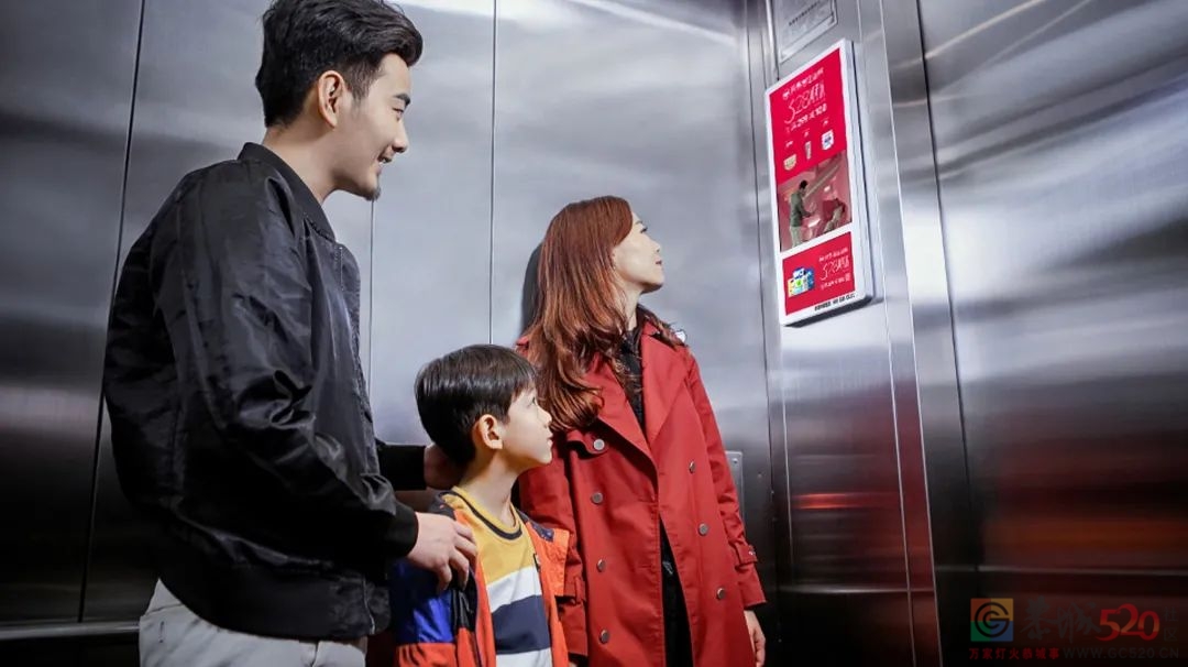 中国人最烦的广告，藏在电梯里976 / 作者:儿时的回忆 / 帖子ID:290983