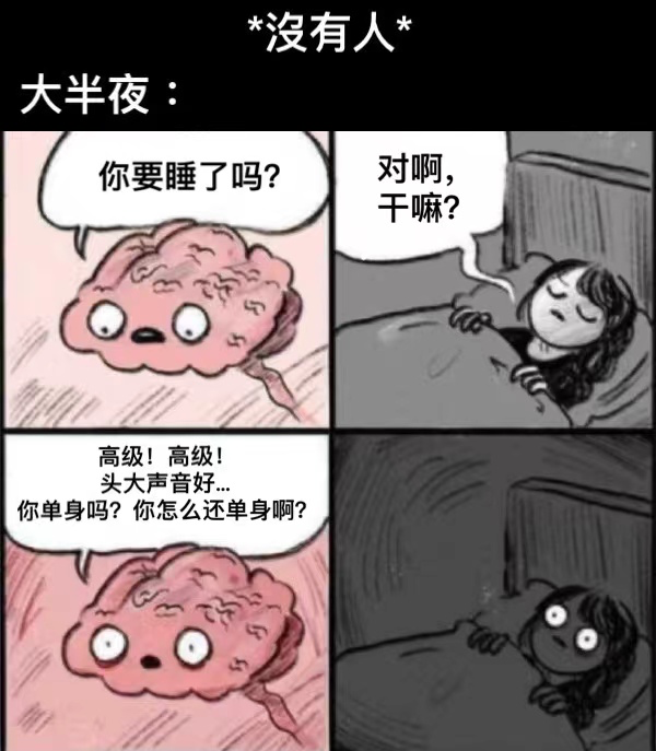 中国人最烦的广告，藏在电梯里936 / 作者:儿时的回忆 / 帖子ID:290983
