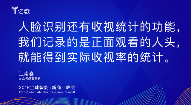 中国人最烦的广告，藏在电梯里416 / 作者:儿时的回忆 / 帖子ID:290983