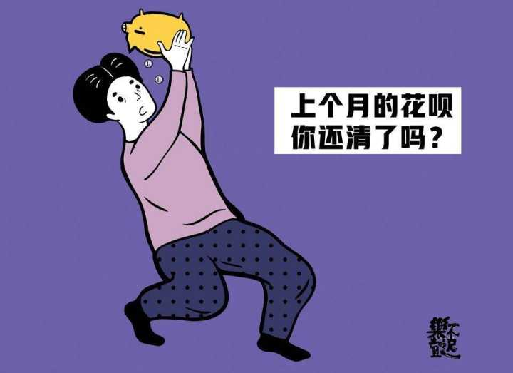恭城人，你觉得现在年轻人存不住钱的原因有哪些？550 / 作者:论坛小编01 / 帖子ID:291057