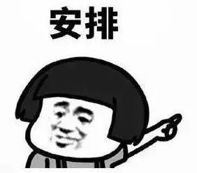 捂好群众“钱袋子”！恭城公安“全民反诈”宣传火热进行中368 / 作者:论坛小编01 / 帖子ID:291178