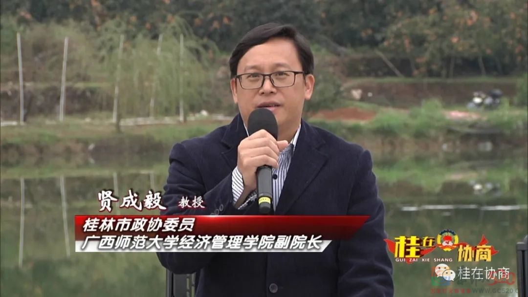 如何将恭城油茶打造成百亿产业10 / 作者:论坛小编01 / 帖子ID:291231
