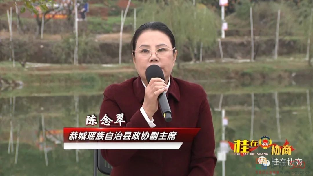 如何将恭城油茶打造成百亿产业695 / 作者:论坛小编01 / 帖子ID:291231