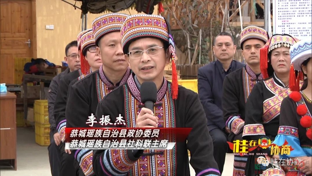 如何将恭城油茶打造成百亿产业558 / 作者:论坛小编01 / 帖子ID:291231