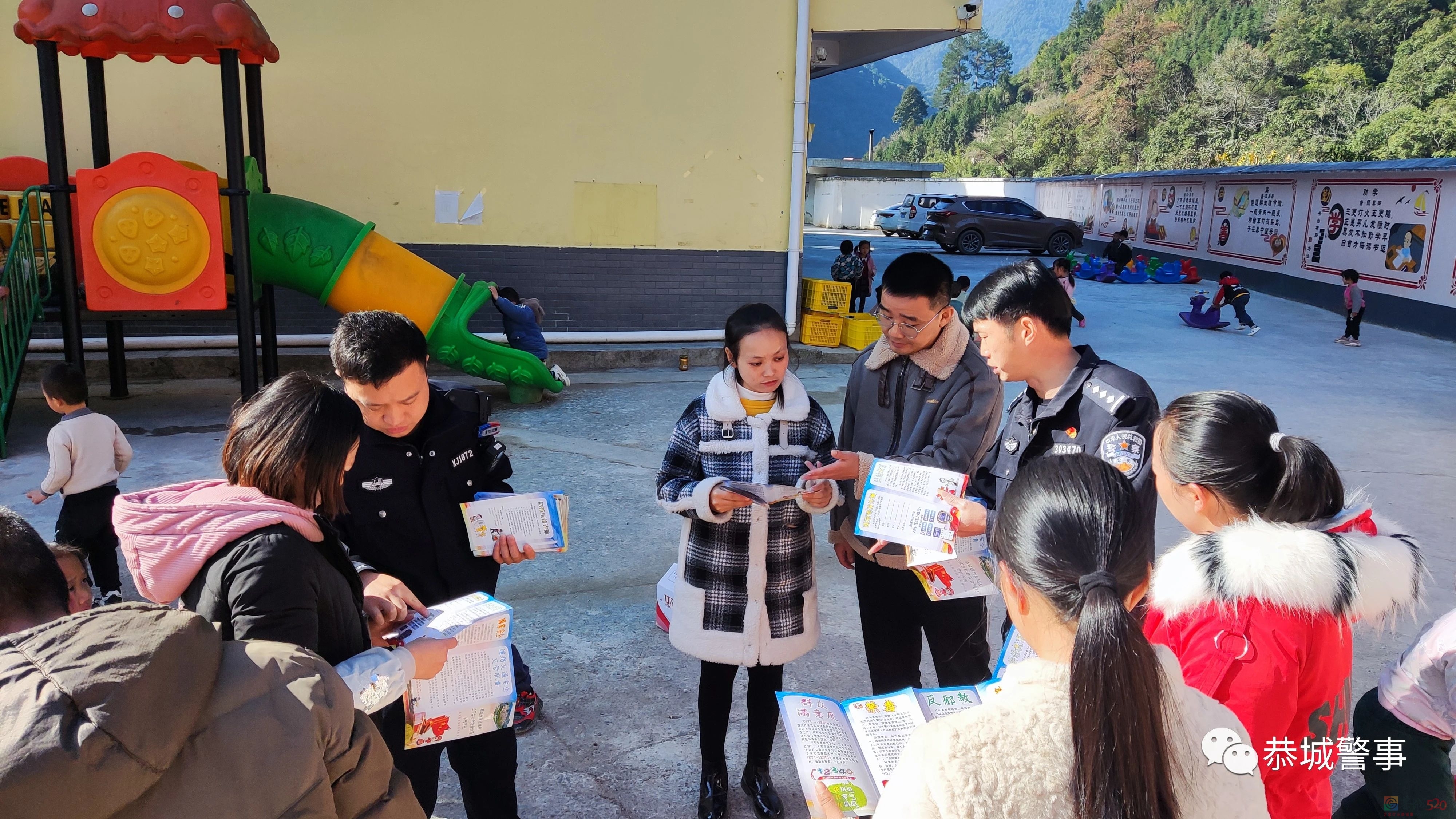 为了反诈这么拼！公安局长大街上拿着“大喇叭”搞宣传724 / 作者:论坛小编01 / 帖子ID:291246