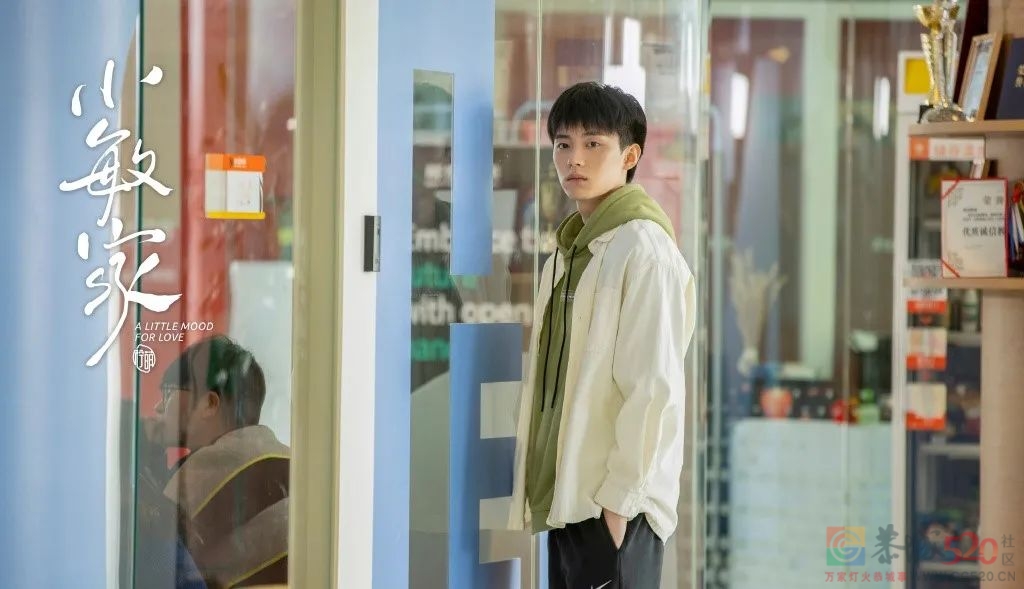 《小敏家》：生活的本质，也许就是“麻烦”254 / 作者:该做的事情 / 帖子ID:291271