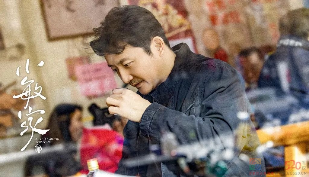 《小敏家》：生活的本质，也许就是“麻烦”85 / 作者:该做的事情 / 帖子ID:291271