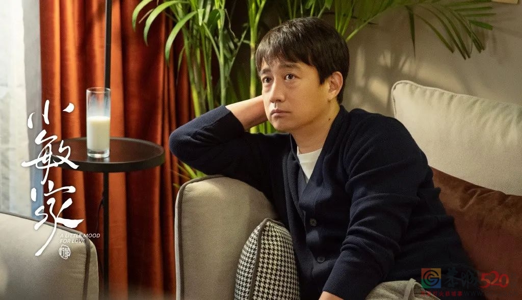 《小敏家》：生活的本质，也许就是“麻烦”448 / 作者:该做的事情 / 帖子ID:291271
