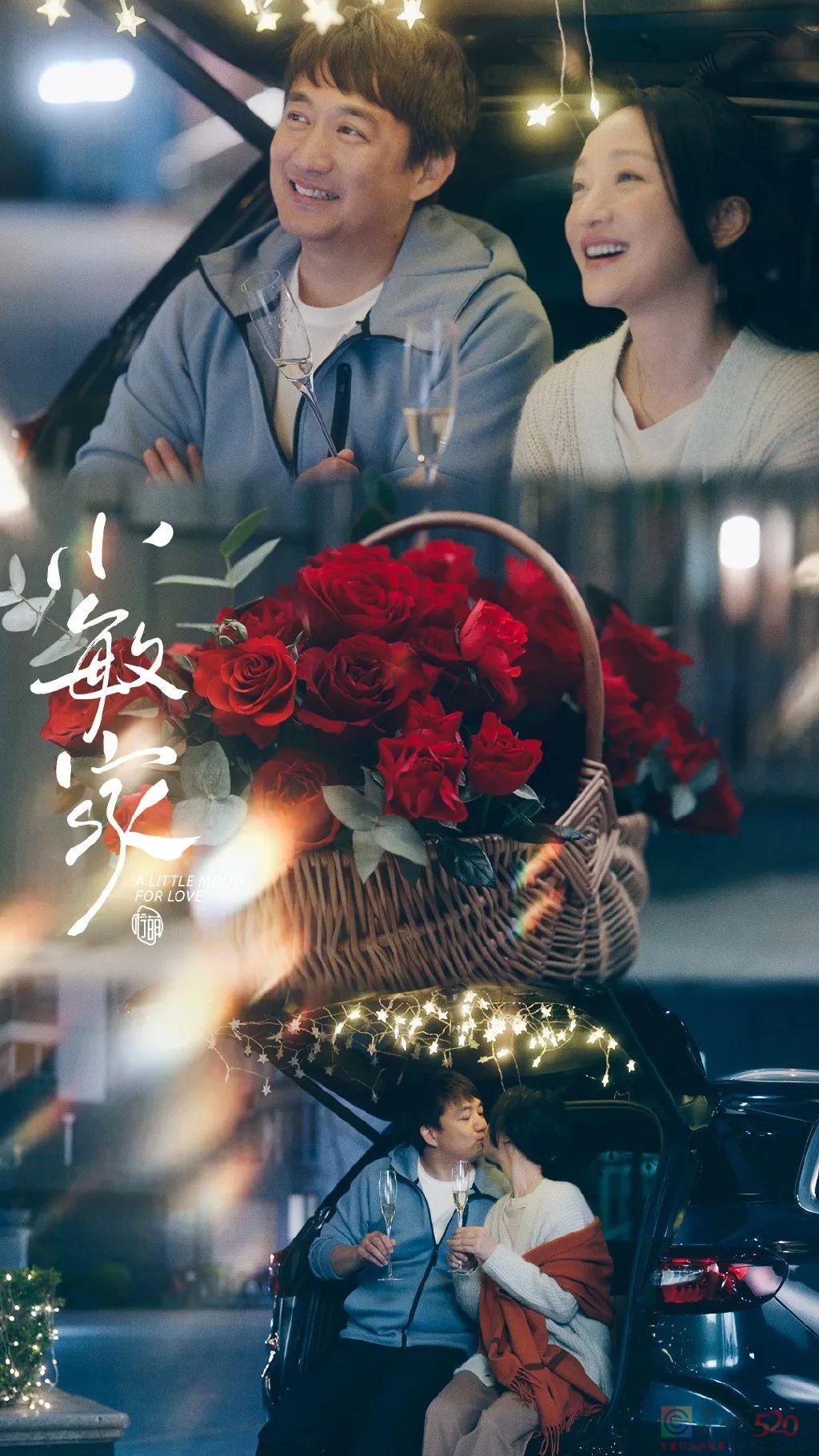 《小敏家》：生活的本质，也许就是“麻烦”844 / 作者:该做的事情 / 帖子ID:291271
