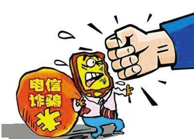 警车化身“宣传车”念响反诈“紧箍咒”638 / 作者:论坛小编01 / 帖子ID:291287