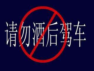 你见过喝了酒要哭的人吗？说说见过哪些酒后的有趣事情~208 / 作者:论坛小编01 / 帖子ID:291297