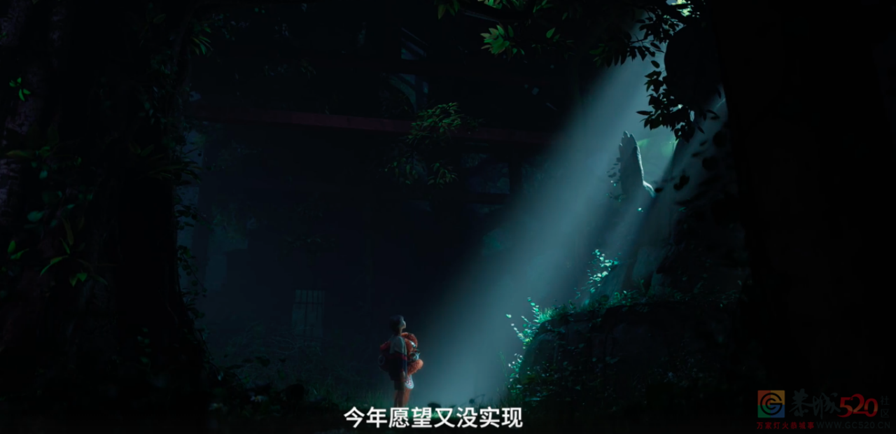今年国产最佳，对准了永无热搜的他587 / 作者:该做的事情 / 帖子ID:291351