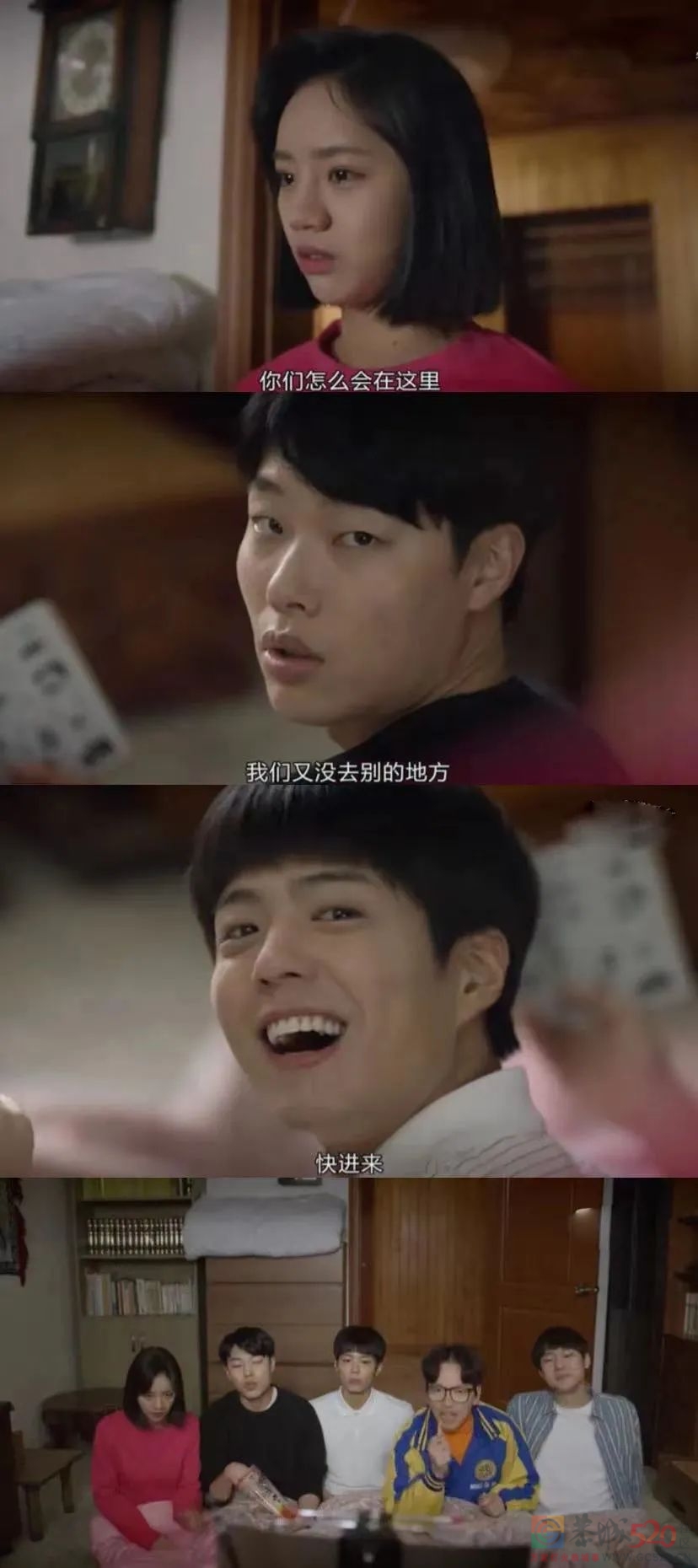 为什么每个冬天我们都要再看一遍《请回答1988》？27 / 作者:该做的事情 / 帖子ID:291382