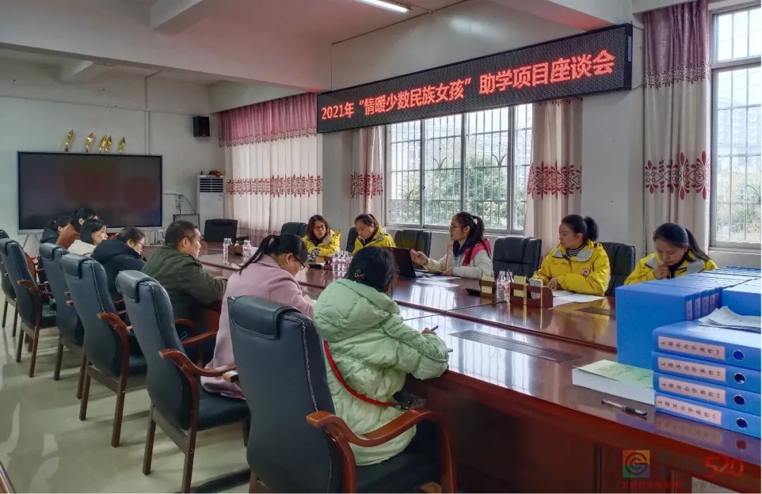 恭城民族职业教育中心2021年“情暖少数民族女孩”项目启动暨开班仪式445 / 作者:论坛小编01 / 帖子ID:291406