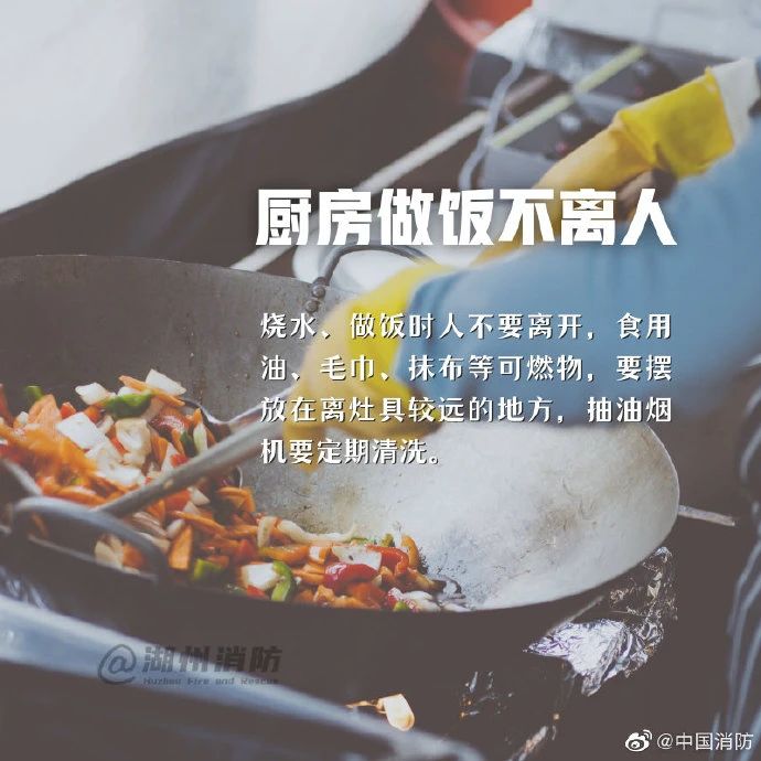 栗木一铺面突发大火，消防及时处置449 / 作者:论坛小编01 / 帖子ID:291455