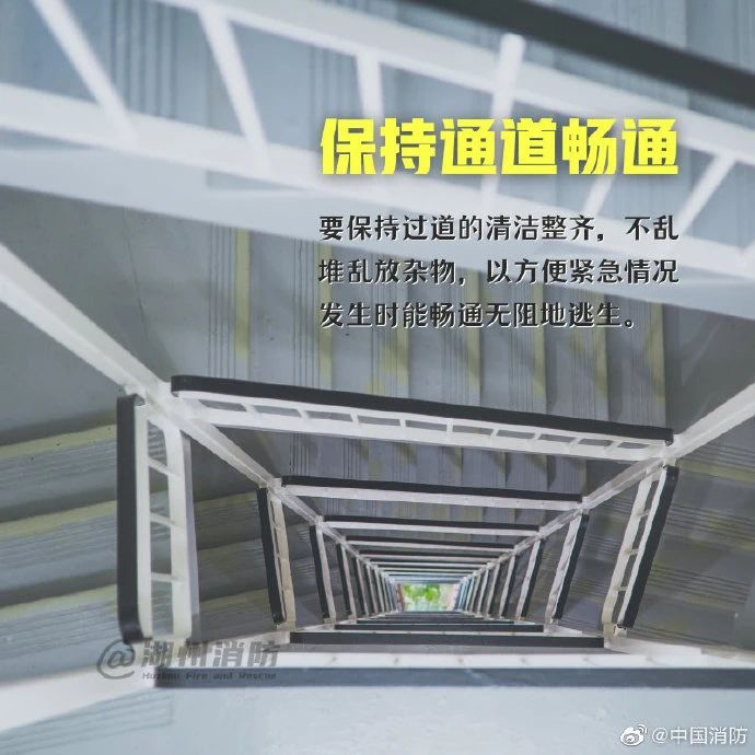 栗木一铺面突发大火，消防及时处置508 / 作者:论坛小编01 / 帖子ID:291455