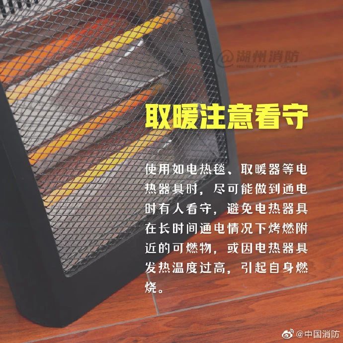 栗木一铺面突发大火，消防及时处置297 / 作者:论坛小编01 / 帖子ID:291455