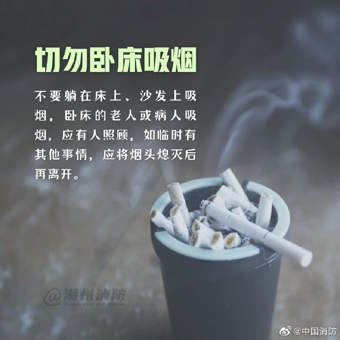 栗木一铺面突发大火，消防及时处置693 / 作者:论坛小编01 / 帖子ID:291455