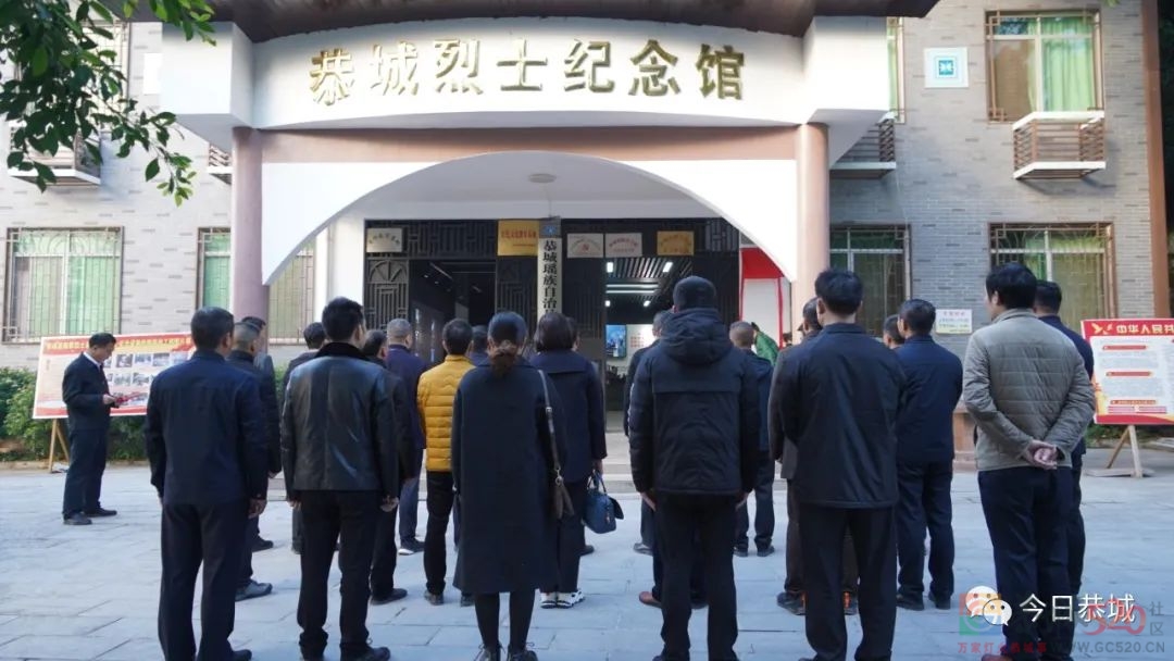 恭城烈士陵园确定为广西中共党史教育基地558 / 作者:论坛小编01 / 帖子ID:291456