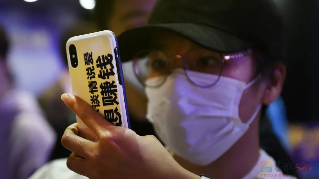 2021年，中国年轻人的金钱观发生了什么变化？156 / 作者:儿时的回忆 / 帖子ID:291497
