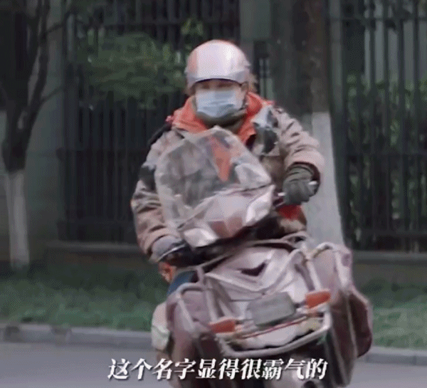 2022第一张电影票我挺黄渤贾玲131 / 作者:该做的事情 / 帖子ID:291633