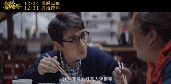 2022第一张电影票我挺黄渤贾玲293 / 作者:该做的事情 / 帖子ID:291633