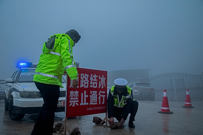 广西桂林交警发布元旦道路交通提示！请注意行车安全660 / 作者:论坛小编01 / 帖子ID:291660