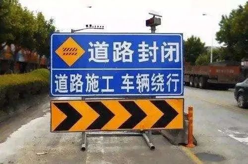 广西桂林交警发布元旦道路交通提示！请注意行车安全940 / 作者:论坛小编01 / 帖子ID:291660