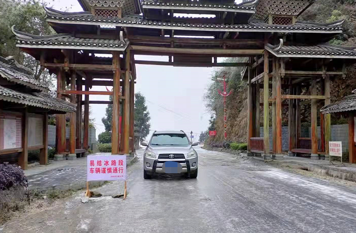 广西桂林交警发布元旦道路交通提示！请注意行车安全681 / 作者:论坛小编01 / 帖子ID:291660