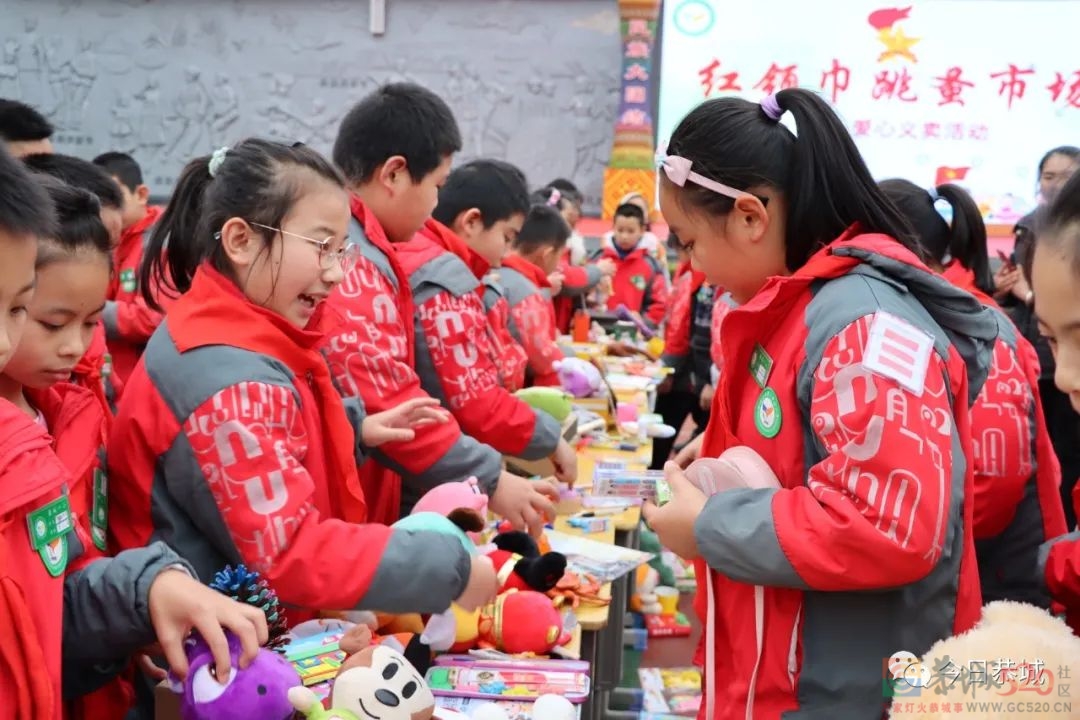 快乐“市场”喜迎新年——县城一小举办爱心义卖活动42 / 作者:论坛小编01 / 帖子ID:291705