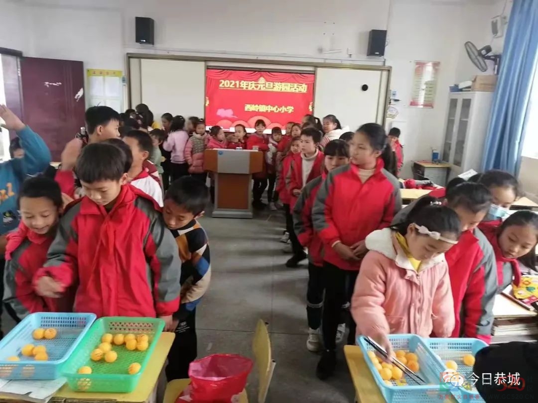 游园暖寒冬 行动促双减：西岭镇中心小学开展迎元旦活动848 / 作者:论坛小编01 / 帖子ID:291706