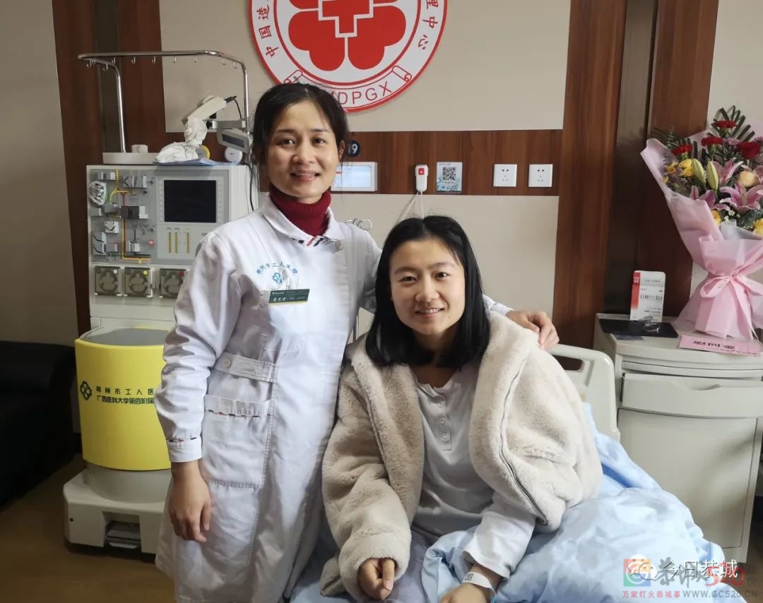 恭城爱猫女孩成功捐献造血干细胞，为他人点燃生命新希望17 / 作者:论坛小编01 / 帖子ID:291758