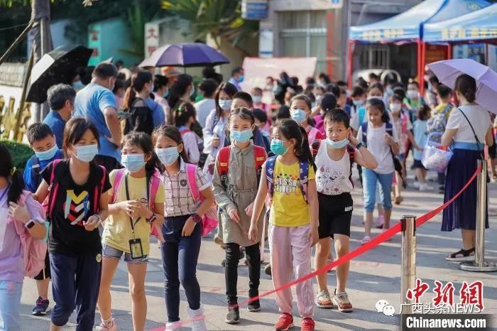 明确了！广西中小学这些收费有多个“严禁”213 / 作者:论坛小编01 / 帖子ID:291791